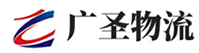 泉州到南漳县物流公司